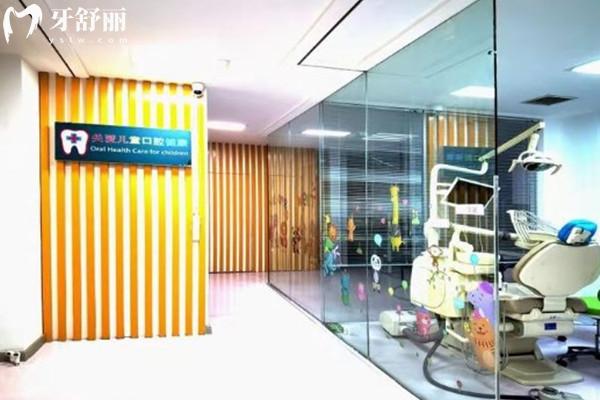天津河北曉林口腔兒童齒科