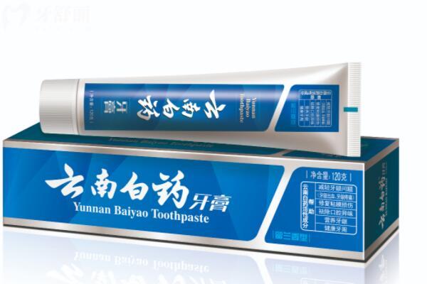 美白牙膏真的能讓牙齒變白嗎