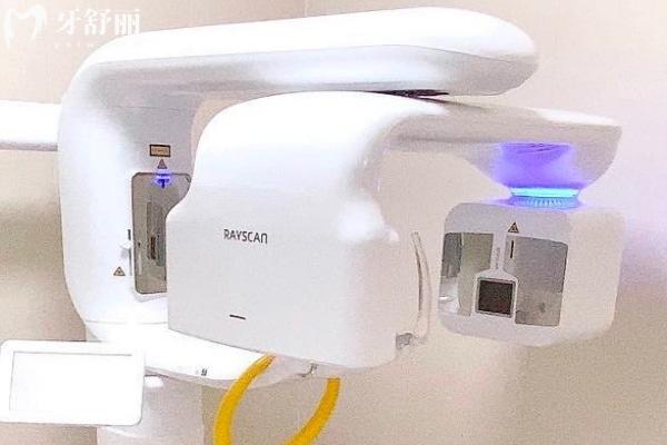 南平雅正口腔門診設(shè)備展示圖片