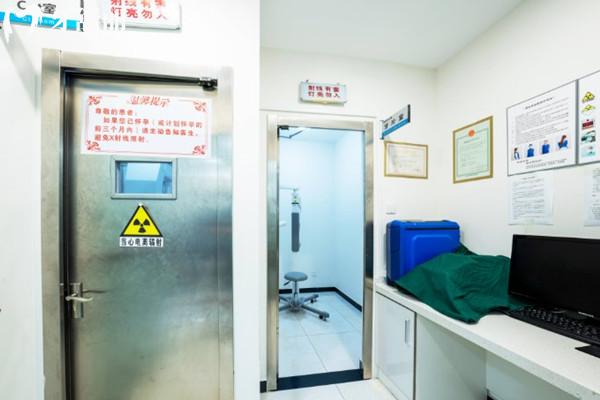 北京固靈口腔CT室