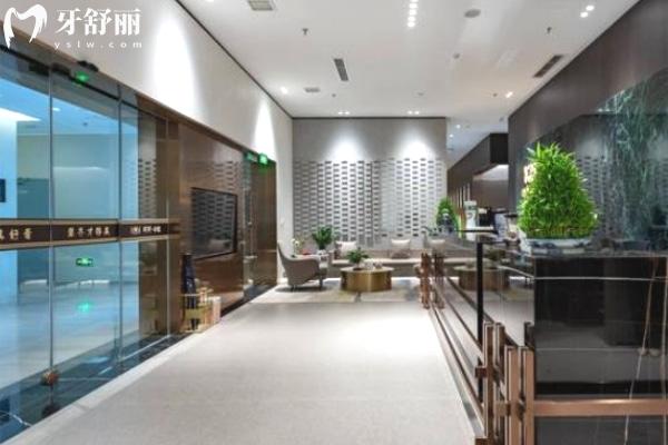 重慶泰頜口腔診所大廳