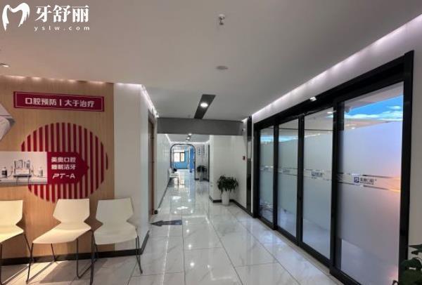 合肥美奧口腔醫(yī)院收費標準貴嗎