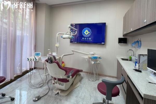 云浮拜倫口腔環(huán)境