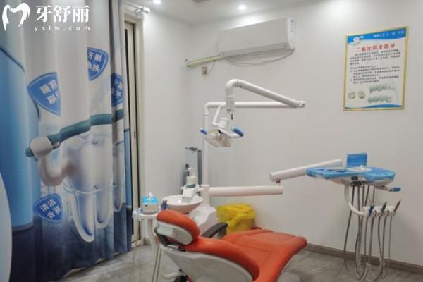 無(wú)錫奧齒口腔診室