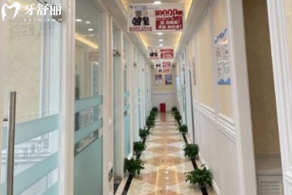 重慶兩江春城海濤口腔門診部院內(nèi)環(huán)境圖片