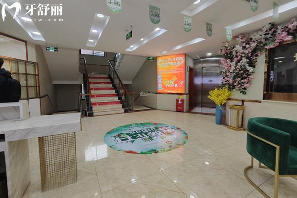 成都醫(yī)大口腔醫(yī)院大廳