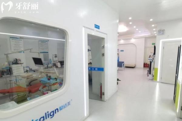 寧波余姚三禾口腔走廊.jpg