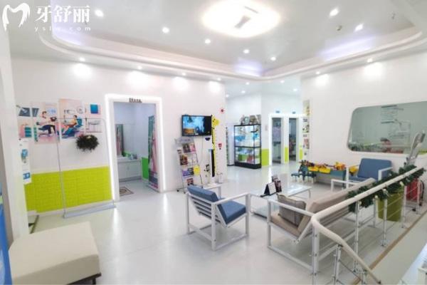 寧波余姚三禾口腔休息區(qū).jpg