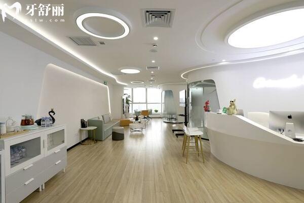 上海賽德陽光口腔大廳