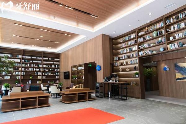 成都極光口腔醫(yī)院成華院區(qū)休息區(qū)
