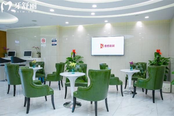 無錫通善口腔大廳環(huán)境
