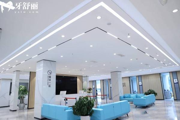 成都高新中諾口腔醫(yī)院休息區(qū)