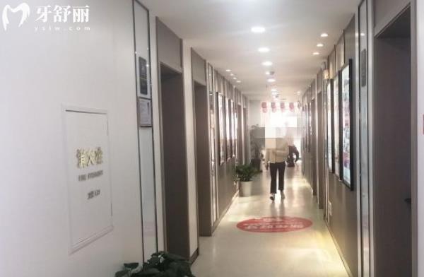 長(zhǎng)沙中諾口腔正畸費(fèi)用多少錢