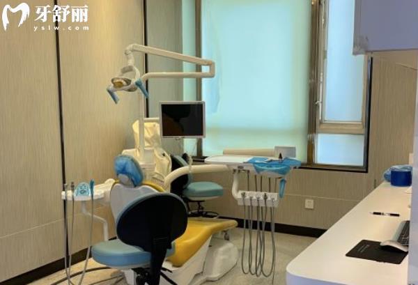  廣州廣大口腔診療室
