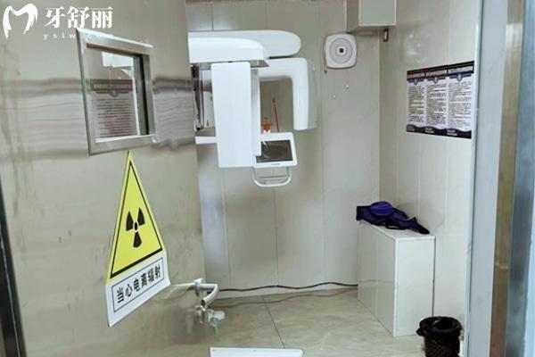哈爾濱一顆牙口腔門診