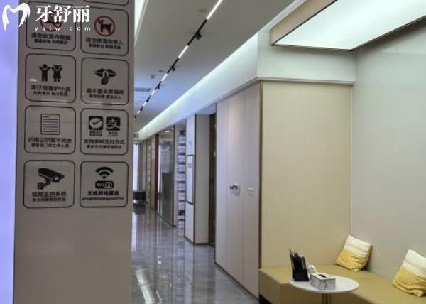 南寧同步口腔環(huán)境圖片