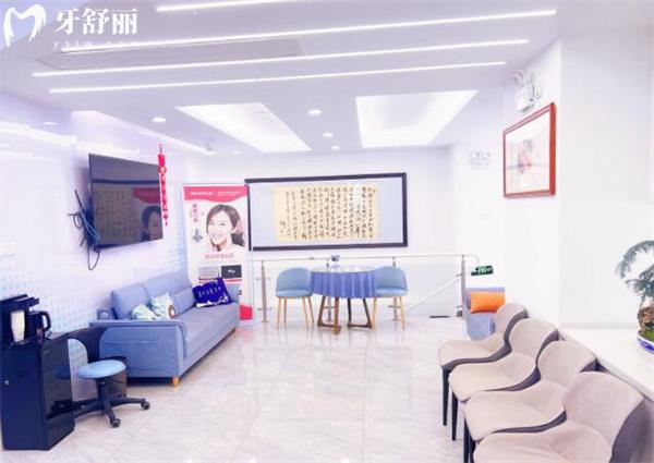 蚌埠皖美口腔大廳