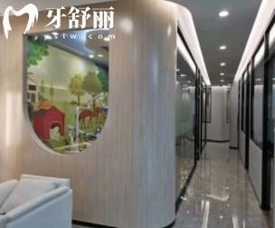 廈門康雅口腔門診部營業(yè)時(shí)間