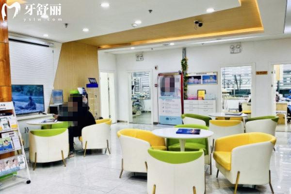 西寧西都口腔門診部環(huán)境圖片