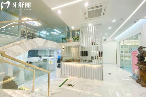 石獅星雅口腔門診部大廳