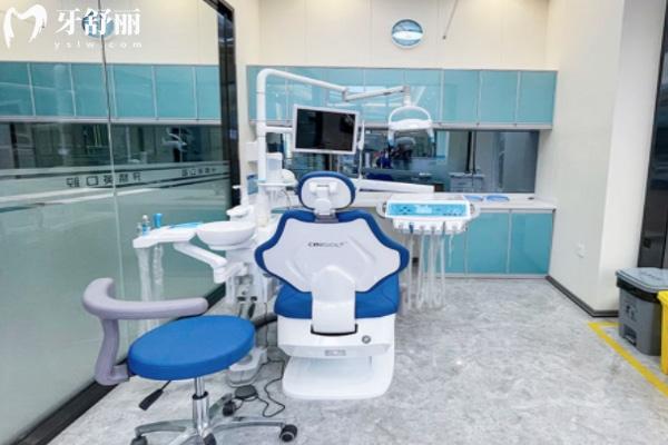 肇慶牙精 英口腔門診部診療室