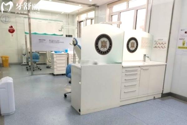 河北冀城口腔醫(yī)院牙科診室