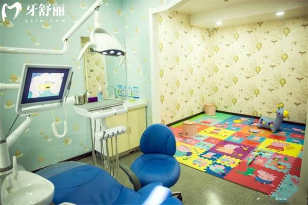 十堰品冠口腔兒牙室