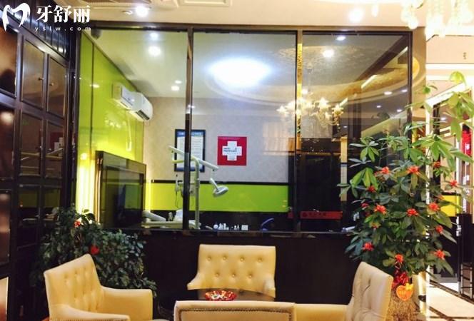 廈門(mén)湖里明山口腔門(mén)診部怎么樣