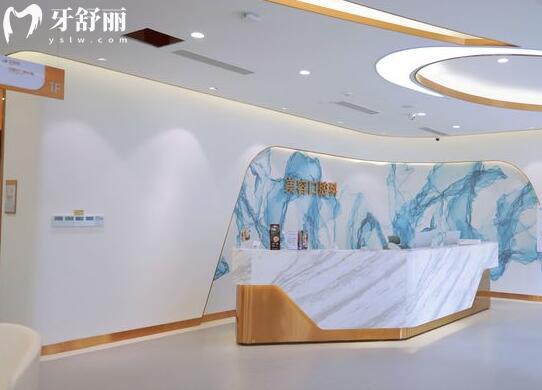 綿陽(yáng)高新華美紫馨口腔門診部正規(guī)嗎