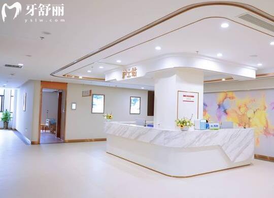 綿陽(yáng)高新華美紫馨口腔門診部正規(guī)嗎