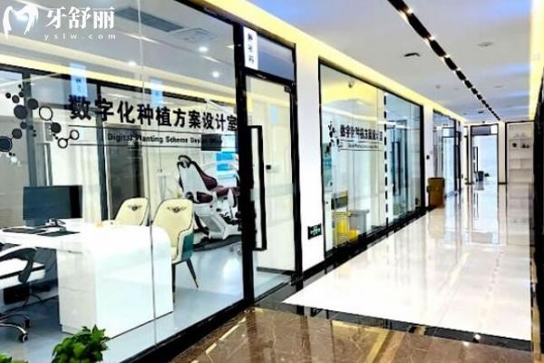 滄州萊恩口腔門(mén)診部