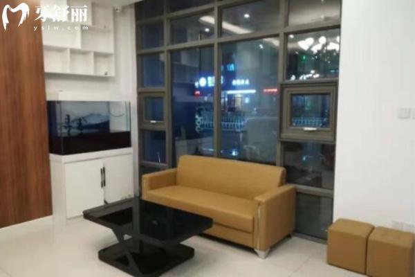 滄州運(yùn)河萬泰口腔科診所