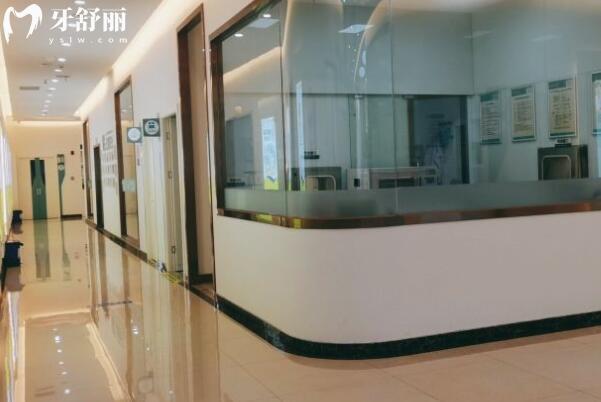 上饒維樂陽光口腔大廳