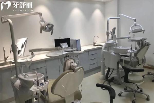 金華雅馨口腔診室