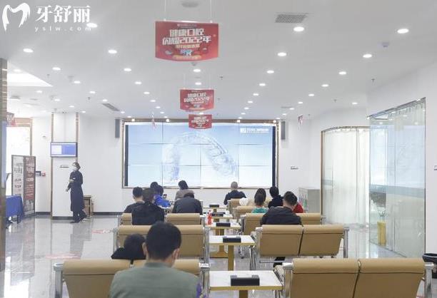 合肥貝杰口腔正畸多少錢