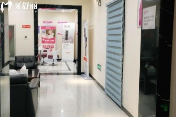 石家莊美呀口腔內(nèi)部環(huán)境