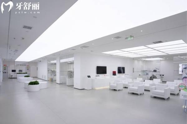 沈陽(yáng)和平紐大口腔門診部