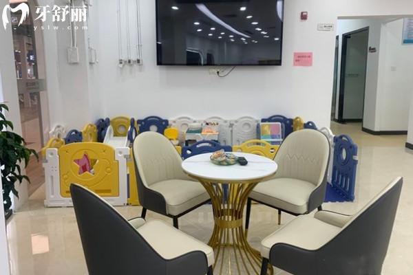 泉州美特爾口腔門(mén)診部休息室
