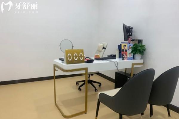 泉州美特爾口腔門(mén)診部面診室