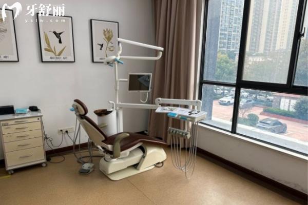 鹽城艾博口腔門診部