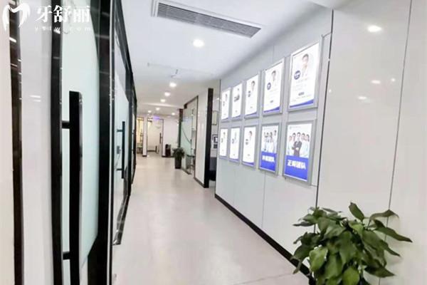 鎮(zhèn)江康潔口腔門診部走廊