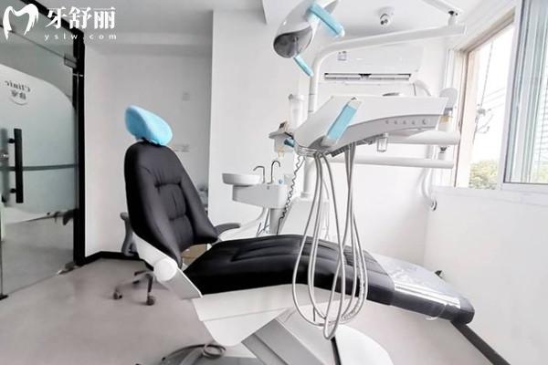 鎮(zhèn)江康潔口腔門診部牙椅
