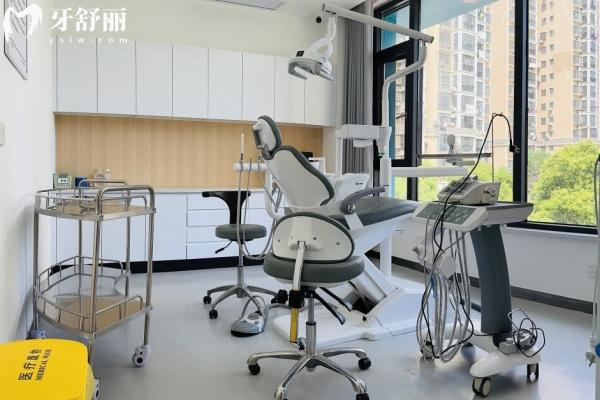 咸寧牙舒樂口腔門診部