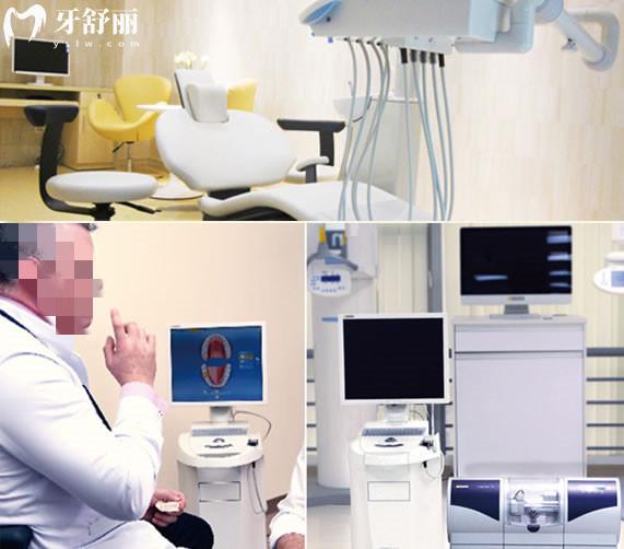 成都極光口腔成華店設(shè)備