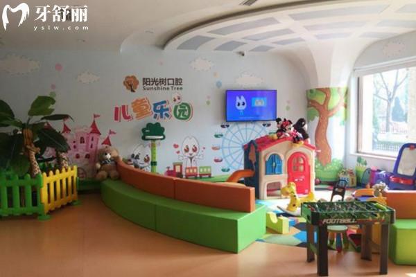 廊坊三河陽光樹口腔醫(yī)院兒童樂園