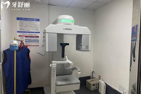 煙臺立林口腔檢查儀器