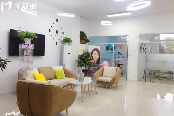 銀川舒十適口腔診所候診區(qū)
