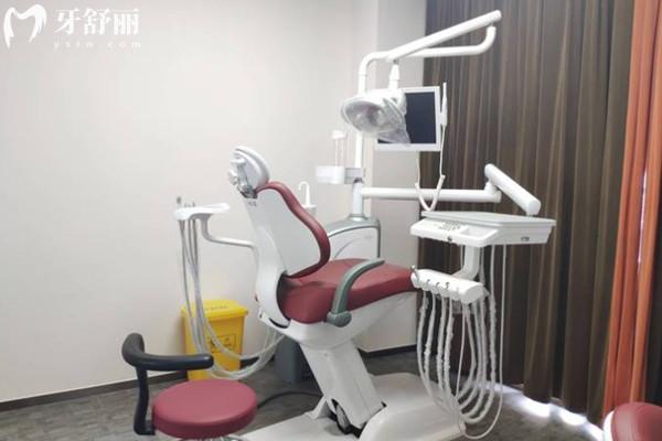 無錫美鄰口腔診室