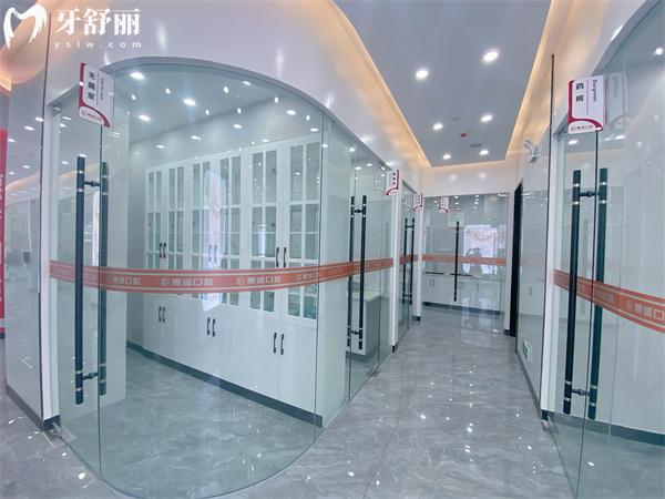 畢節(jié)惠誠口腔走廊
