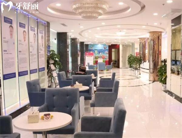 宜昌拜博口腔大廳